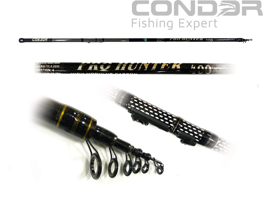 Вудка Condor Pro Hunter 4м 10-30г з кільцями