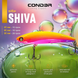 Виб Condor Fishing Shiva 85S 85мм 18г Цвет: 373