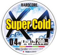 Шнур Duel Hardcore Super Cold X4 5Color 200м.#2.0 max30lb 0.24мм. 13.0кг., фото 1