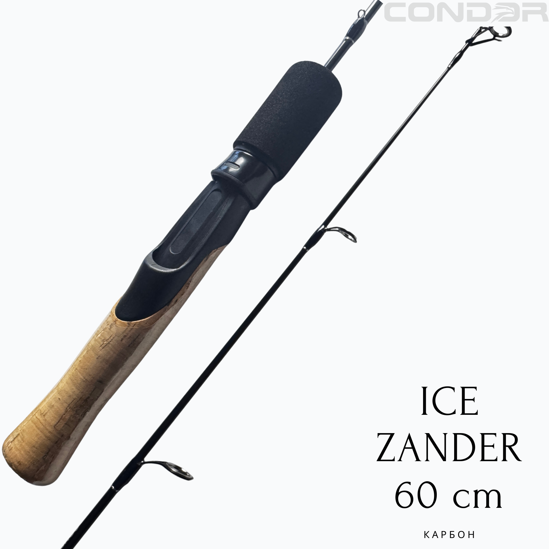 うな VIKING FISHING:: Зимова вудка телескопічна Viking Ice Tele Hard ショルダーバッグ