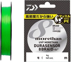 Шнур Daiwa UVF Morethan Dura Sensor X8+Si2 Lime Yellow 150м. #1.5 12.0кг. 0.205мм., фото 1