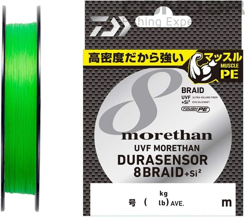 Шнур Daiwa UVF Morethan Dura Sensor X8+Si2 Lime Yellow 150м. #0.6 4.9кг. 0.128мм., фото 1