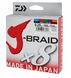 Шнур Daiwa J-Braid X8 Multi Color 150м. #1.5 12.0кг. 0.18мм.