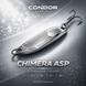 Блесна Кастмастер Chimera ASP 18г 50мм Цвет: 01