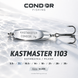 Блешня Кастмастер Condor Fishing (1103) 7г 40мм Колір: 01