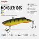 Силіконовий віб Mongler 100S 100мм 29г Колір: 12