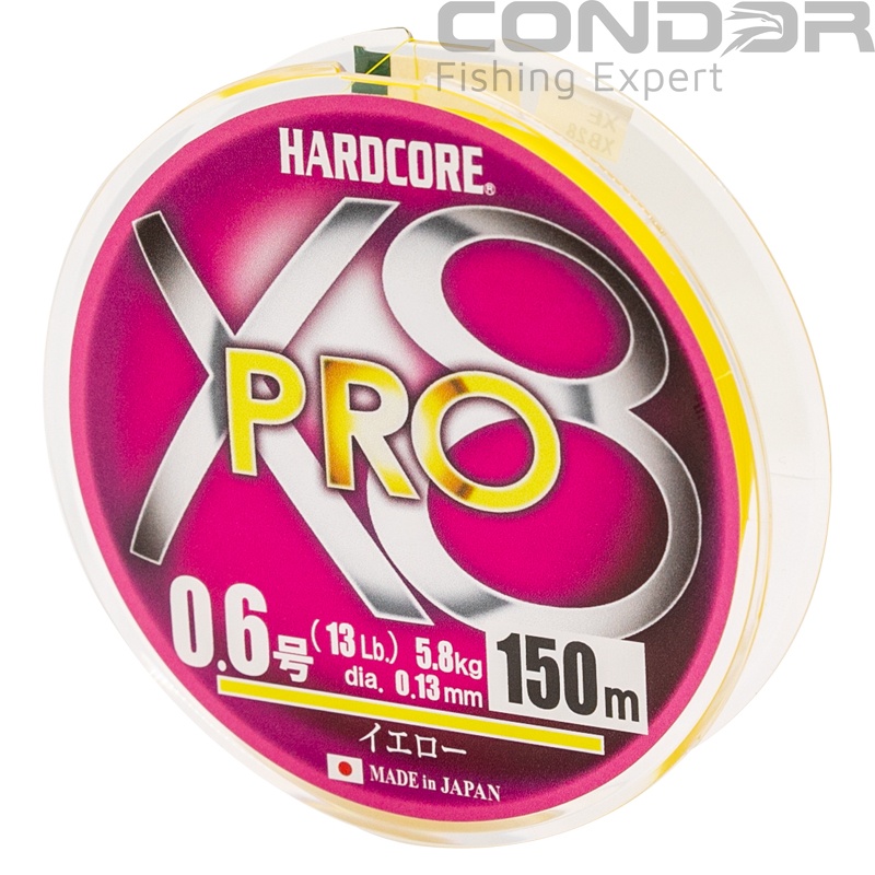 Шнур Duel Hardcore X8 PRO Yellow 150м. #0.6 max13lb 0.13мм. 5.8кг., фото 1