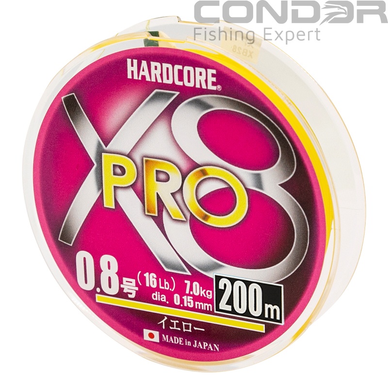 Шнур Duel Hardcore X8 PRO Yellow 200м. #2.0 max35lb 0.24мм. 16.0кг., фото 1