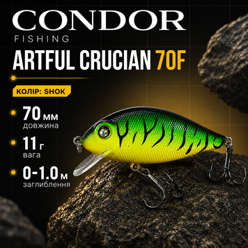 Воблер Condor Fishing Artful Crucian 70F 70мм 11г 0-1.0м Колір: Shok, фото 1