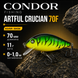 Воблер Condor Fishing Artful Crucian 70F 70мм 11г 0-1.0м Shok