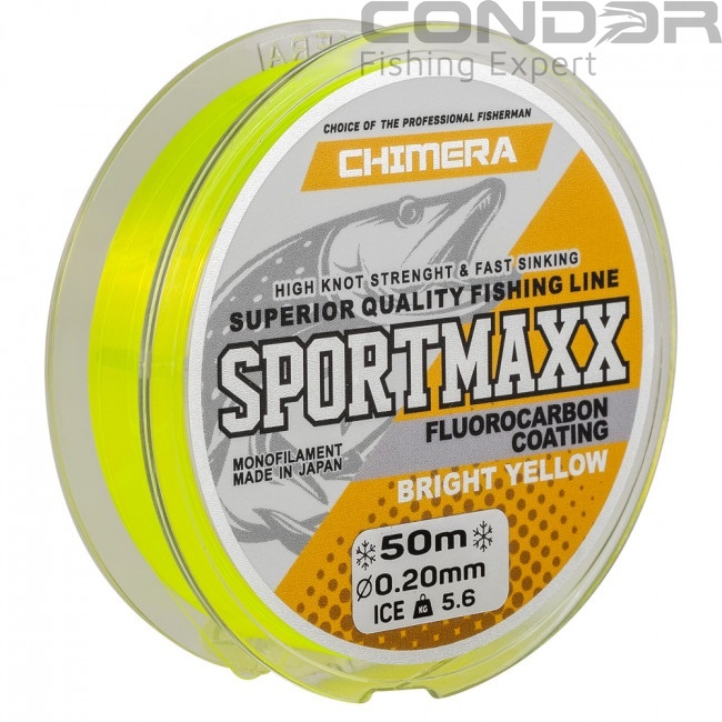 Леска Chimera SportMaxx Fluorocarbon Coating Bright Yellow 50м. 0.20мм. 5.6кг., фото 1