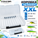 Коробка XXL под воблера двухсторонняя Condor Fishing 360х220х50мм 16 ячеек