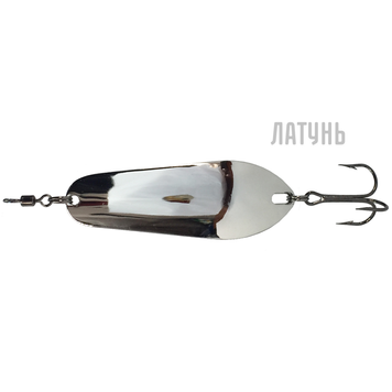 Блесна колебалка из латуни Condor Fishing (5859) 24г 73мм Цвет: 01, фото 1