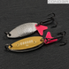 Блесна колеблющаяся двойная Condor Fishing (5214) 8г 40мм Цвет: 04/03