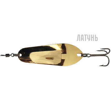 Блешня коливалка з латуні Condor Fishing (5859) 24г 73мм Колір: 03, фото 1