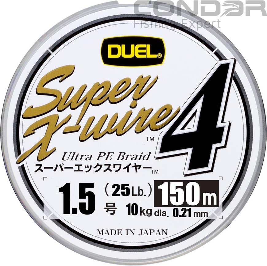 Шнур Duel Super X-Wire 4 Silver 150м. #0.6 max12lb 0.13мм. 5.4кг., фото 1