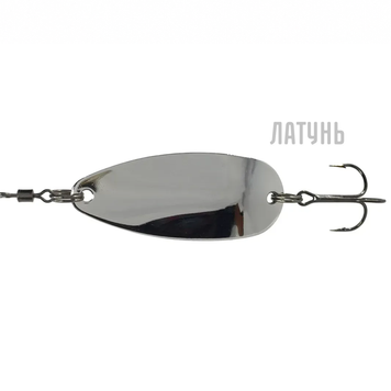 Блешня коливалка з латуні Condor Fishing (5862) 15г 57мм Колір: 01, фото 1