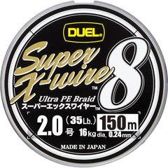 Шнур Duel Super X-Wire 8 Silver 150м. #2.0 max35lb 0.24мм. 16.0кг., фото 1