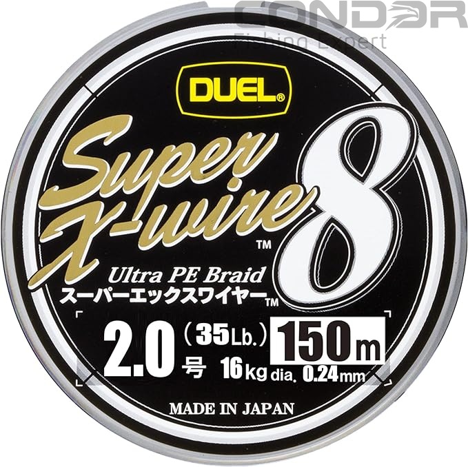 Шнур Duel Super X-Wire 8 Silver 150м. #2.0 max35lb 0.24мм. 16.0кг., фото 1