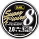 Шнур Duel Super X-Wire 8 Silver 150м. #2.0 max35lb 0.24мм. 16.0кг.