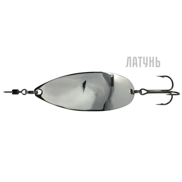 Блесна колебалка из латуни Condor Fishing (5866) 19г 70мм Цвет: 01, фото 1