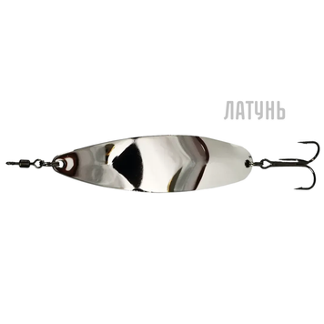 Блесна колебалка из латуни Condor Fishing (5868) 27г 90мм Цвет: 01, фото 1