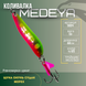 Блесна колебалка Condor Fishing Medeya (5024) 13г 60мм Цвет: 125