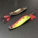 Блесна колебалка Condor Fishing Medeya (5024) 13г 60мм Цвет: 125