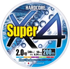 Шнур Duel Hardcore Super X4 5Color 200м. #2.0 30lb/13.0кг. 0.24мм., фото 1