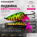 Блесна колеблющаяся двойная Condor Fishing (5211) 10г 45мм Цвет: 175/01