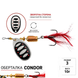 Блешня оберталка Condor Fishing Totem (5128) 10г Колір: B113