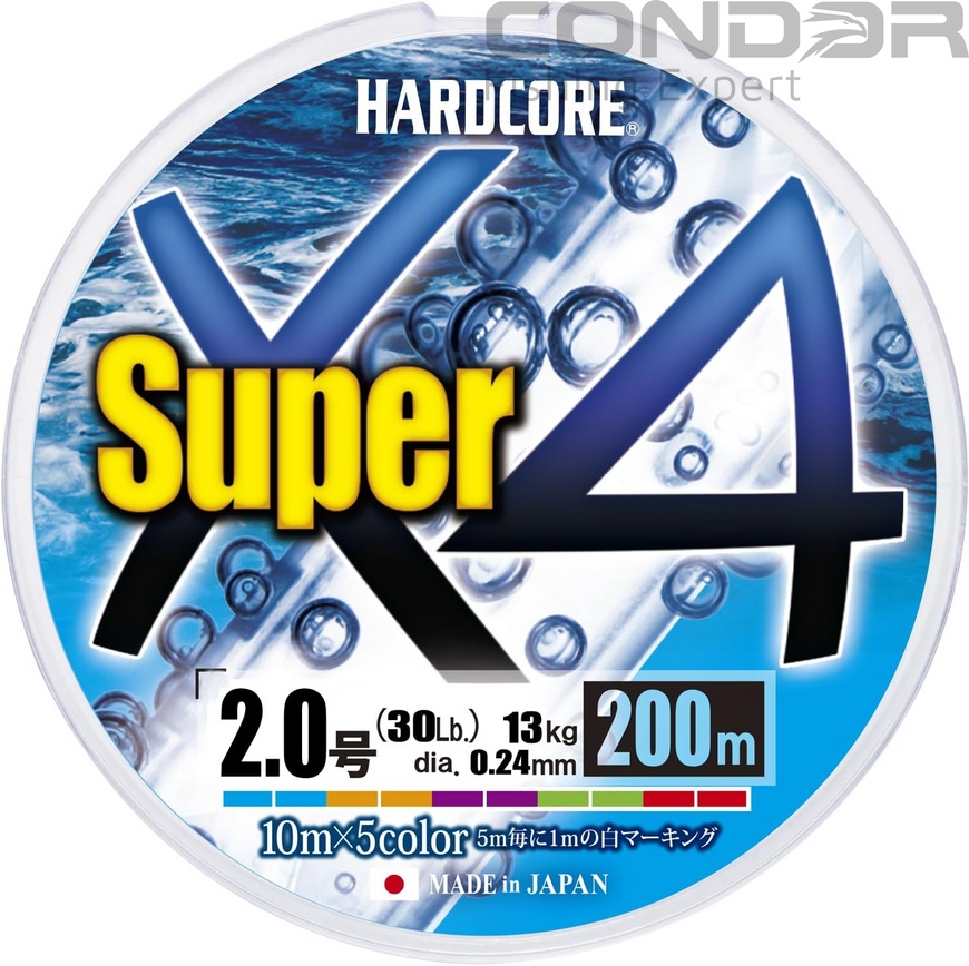 Шнур Duel Hardcore Super X4 5Color 200м. #0.4 8lb/3.6кг. 0.11мм., фото 1