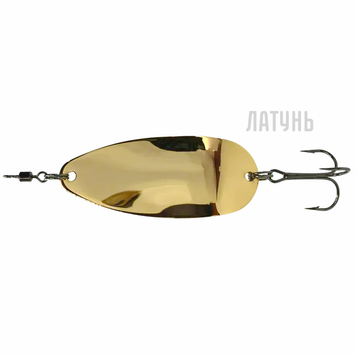 Блесна колебалка из латуни Condor Fishing (5869) 25г 68мм Цвет: 03, фото 1