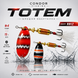 Блесна вертушка Condor Fishing Totem (5128) №4 15г Цвет: NN12