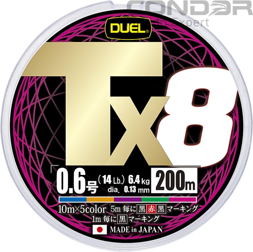 Шнур Duel Tx8 5Color 200м. #0.6 14lb/6.4кг. 0.13мм., фото 1