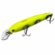 Воблер Condor Fishing SQUADRA 100F 100мм 17.5г 0-1.5м Цвет: B033
