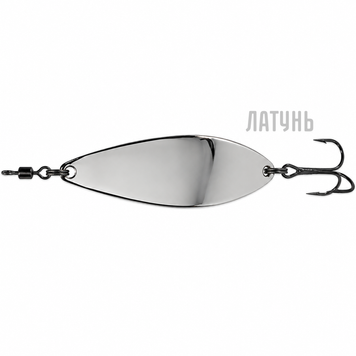 Блесна колебалка из латуни Condor Fishing (5873) 21г 77мм Цвет: 01, фото 1