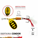 Блесна вертушка Condor Fishing Totem (5128) 19г Цвет: B111
