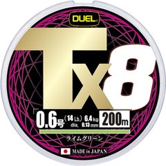 Шнур Duel Tx8 Light Green 200м. #2.0 38lb/17.2кг. 0.24мм., фото 1