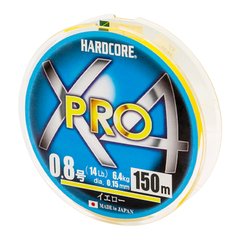 Шнур Duel Hardcore X4 PRO Yellow 150м. #1.2 max20lb 0.19мм. 9.0кг., фото 1