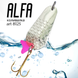 Блешня коливалка Alfa Condor Fishing (8125) 14г 50мм Колір: 01
