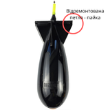 Годівниця Ракета Condor Fishing велика 165х64мм Відремонтована петля - пайка, фото 1
