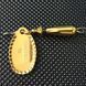 Блесна вертушка Condor Fishing Gourmet Bullet (5118) №1 6г Цвет: 307