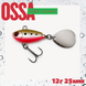 Тейл-спиннер Ossa 12г 25мм Цвет: 06