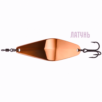 Блесна колебалка из латуни Condor Fishing (5865) 24г 80мм Цвет: 02, фото 1