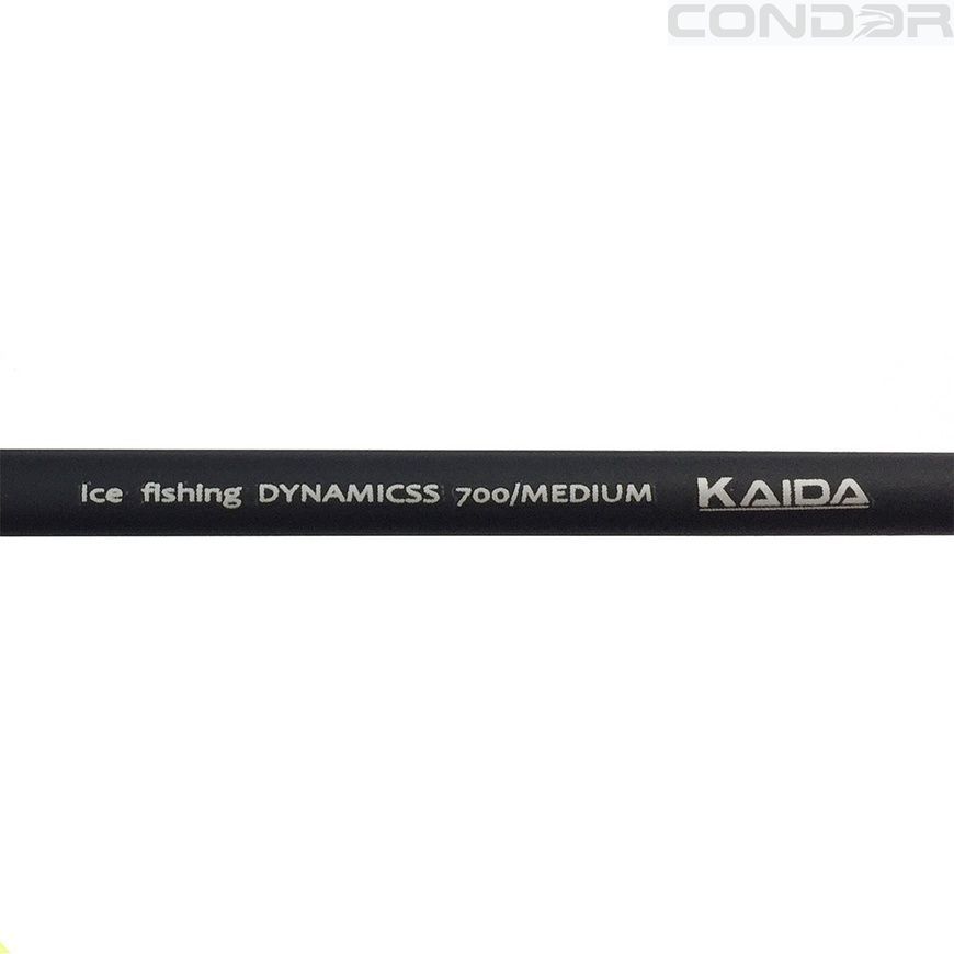 Зимняя удочка Kaida Dymamicss 70см, фото 4