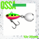 Тейл-спиннер Ossa 12г 25мм Цвет: 08