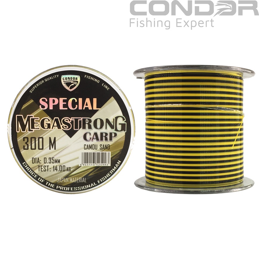 Волосінь Condor Megastrong Carp Camou Sand 300м. 0.25мм. 8.5кг., фото 1