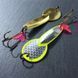 Блесна колебалка Condor Fishing Otter (5026) 15г 70мм Цвет: 77