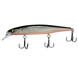 Воблер Condor Fishing FARAON 20г Цвет: 593